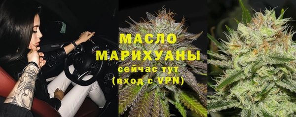 мефедрон мука Баксан